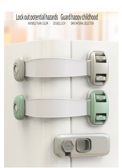 Beauenty 5 Pack Child Proof Refrigerator Lock, Fridge Locks for Kids with Sticky Adhesive Pads, Child Safety Locks for Doors, RV Refrigerator, Oven Lock Child Safety Baby Cabinet Locks  - Image 1