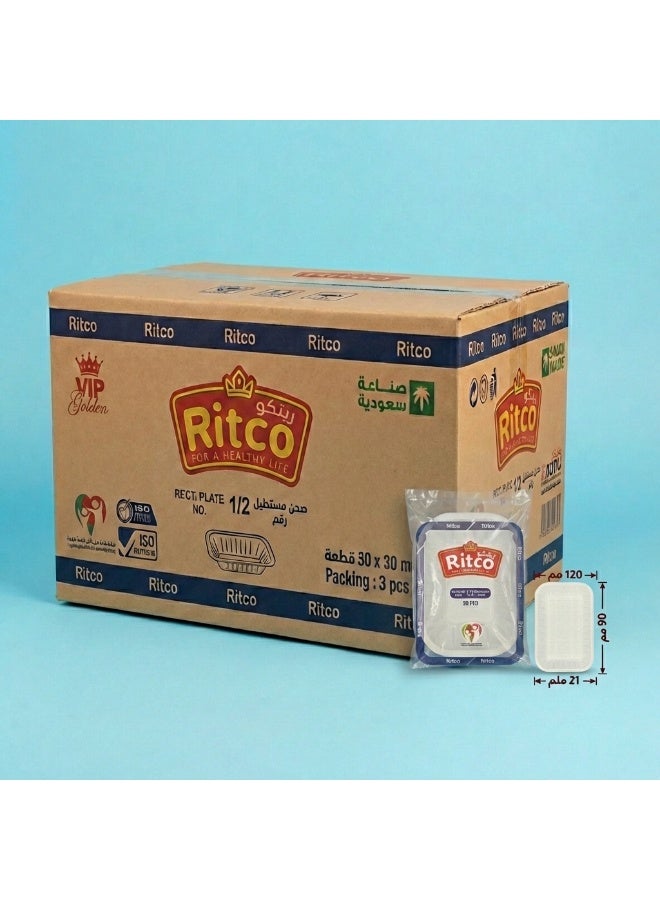 Ritco Carton Of Rectangular Plastic Plates, Size 1/2 (1500 Plates/Carton) - Image 4