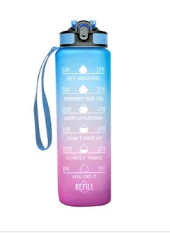 Brain Giggles BrainGiggles Sports Water Bottle with Time Marker Leakproof BPA Free 1L 32 Oz Large Reusable Waterbottle - Blue/Pink  - Image 1