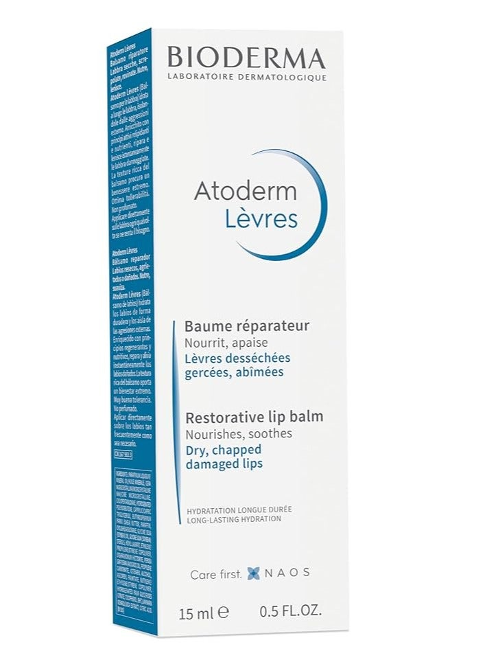 Atoderm Lèvres Lip Balm 15 ml