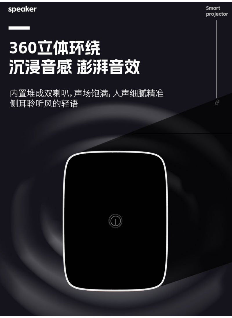 Full Hd 1080P Interactive Android 9.0 Mini Smart Portable Led Wifi Projector For Home Tv Led Video Game Movie White