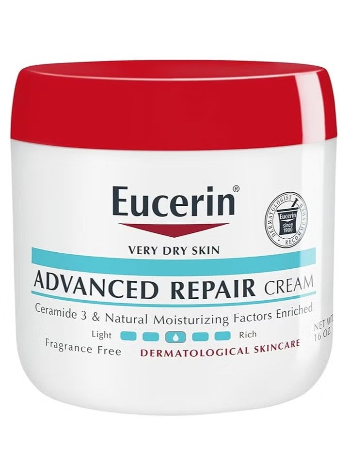 يوسيرين كريم يوسيرين لإصلاح البشرة الجافة جدًا - 454 جرام