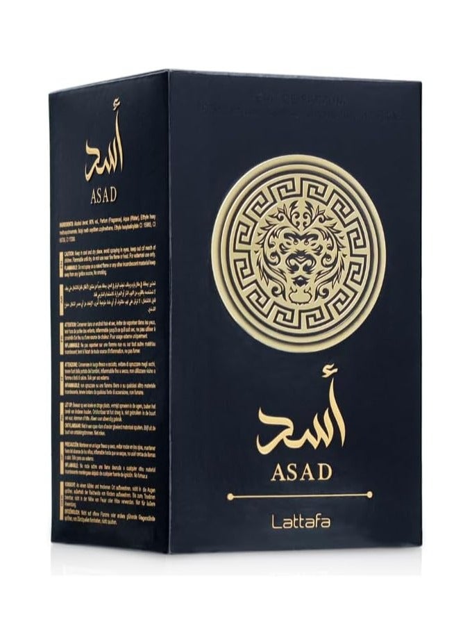 Lattafa Asad for Men by Lattafa Eau de Parfum 100ml - Image 4