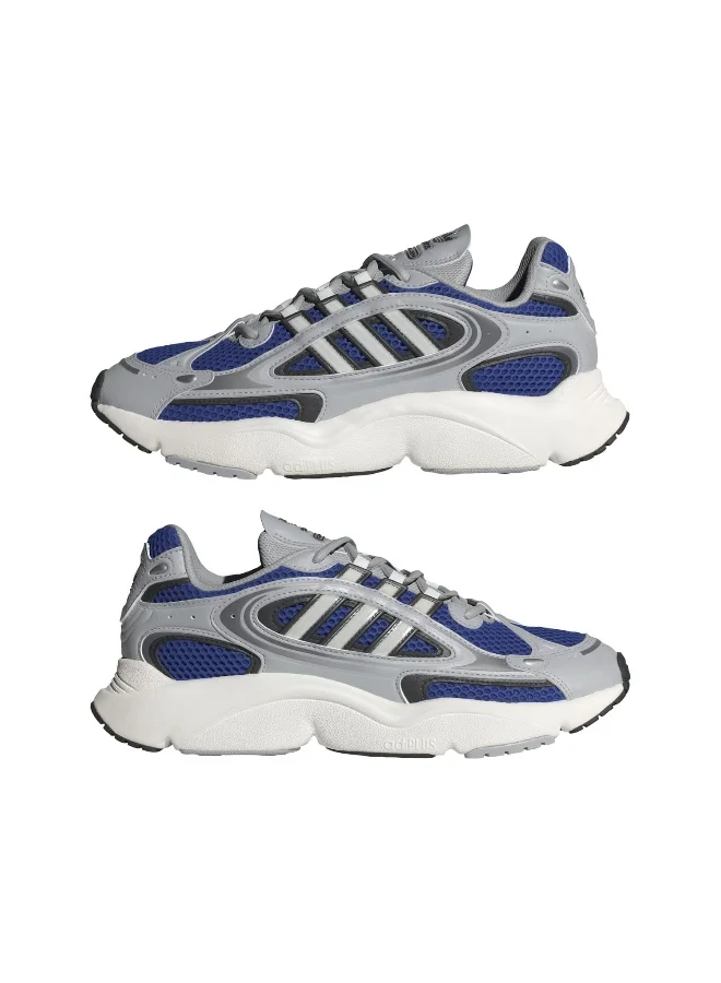 اديداس اوريجينالز OZMILLE Grey Originals Men Shoes