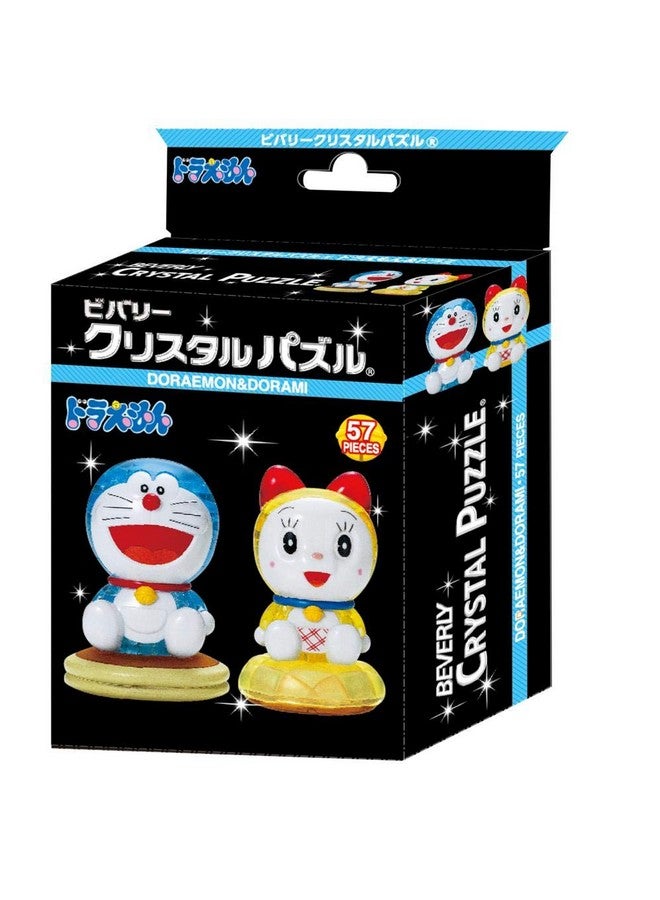 Beverly 57 Piece Crystal Puzzle Doraemon & Dorami - Image 2