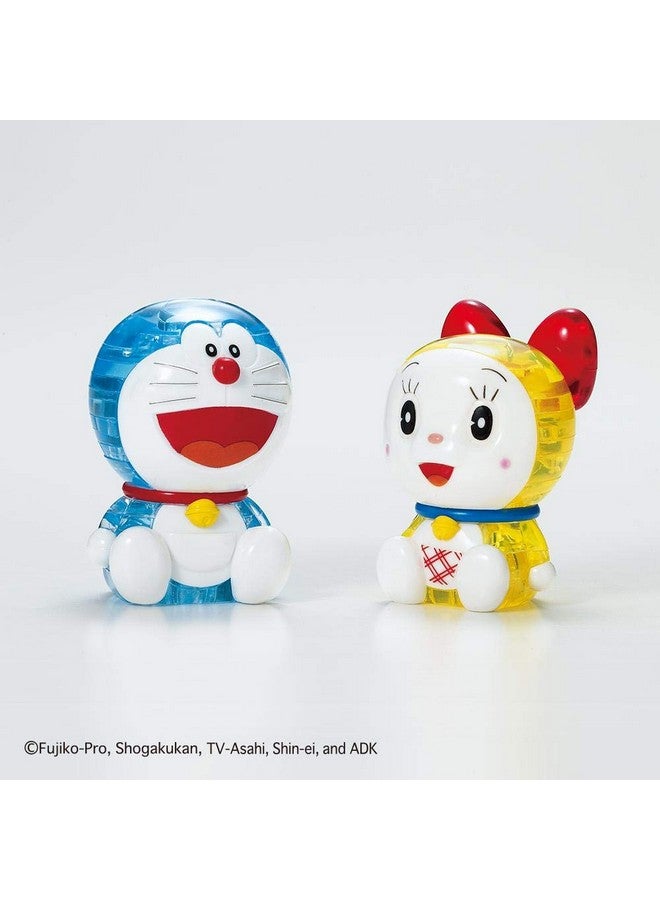 Beverly 57 Piece Crystal Puzzle Doraemon & Dorami - Image 4