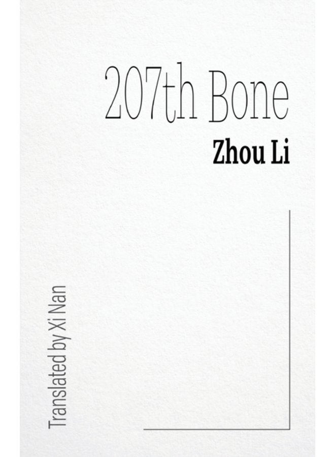207th Bone - Paperback