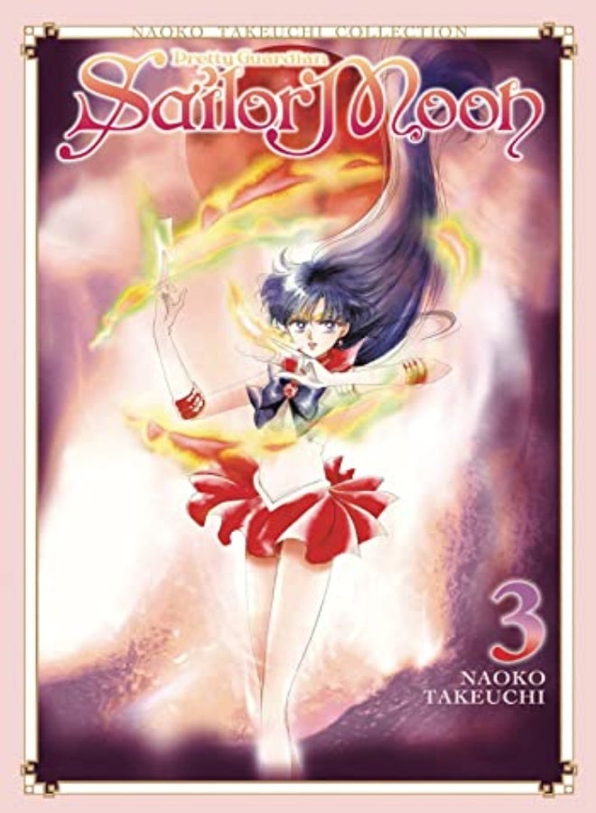 Sailor Moon 3 (Naoko Takeuchi Collection)