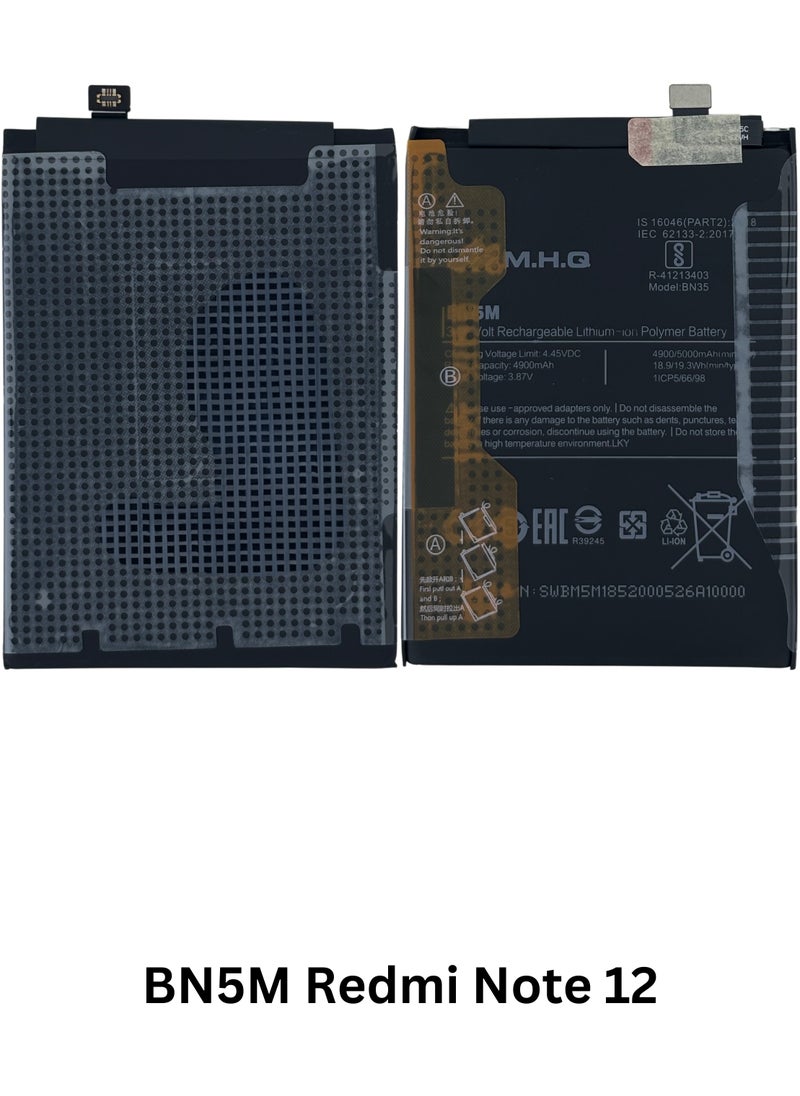 M.H.Q BN5M Redmi Note 12 Battery High Quality  - Image 3