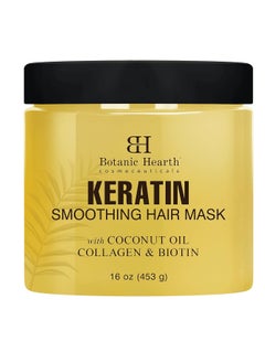 Botanic Hearth Botanic Hearth Keratin Hair Mask - Biotin, Collagen & Coconut Oil - for Dry Damaged Treated Hair - Restore, Repair, Smoothing, Conditioning & Strengthen All Hair Types - for Men & Women - 16 oz  - Image 1