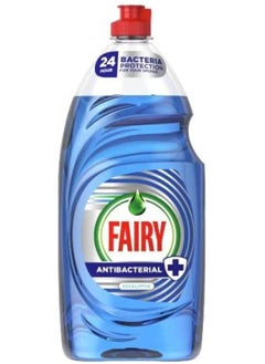 Fairy Fairy Antibacterial Washing Up Liquid 870ml 24 hours protection bacteria 
