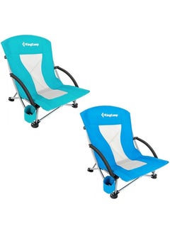 KingCamp Kingcamp Portable Low Sling Chair 