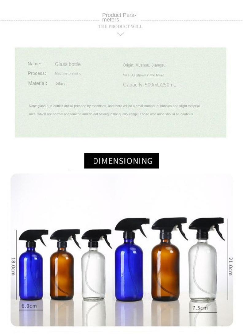General - 2-Piece Empty Essential Oil Bottle Set With Cap - Image 1