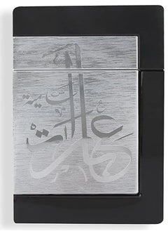 Al majed For Oud Ebarat Samiyah Perfume 75ml