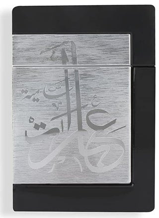 Al majed For Oud Ebarat Samiyah Perfume 75ml - pzsku/Z1306F2FE827CC5B3ECDDZ/45/_/1709533803/73ac7221-5cf7-46c2-a2a4-58e83996bc98