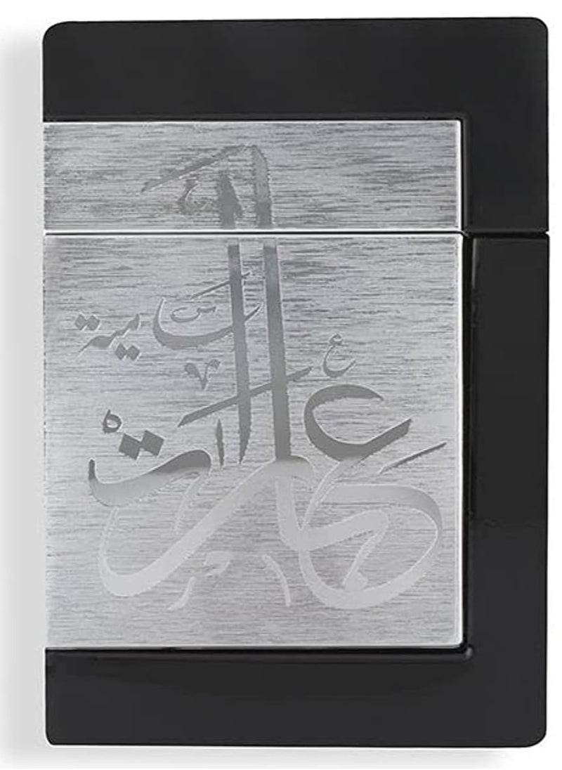 Al majed oud - Al majed For Oud Ebarat Samiyah Perfume 75ml - Image 1