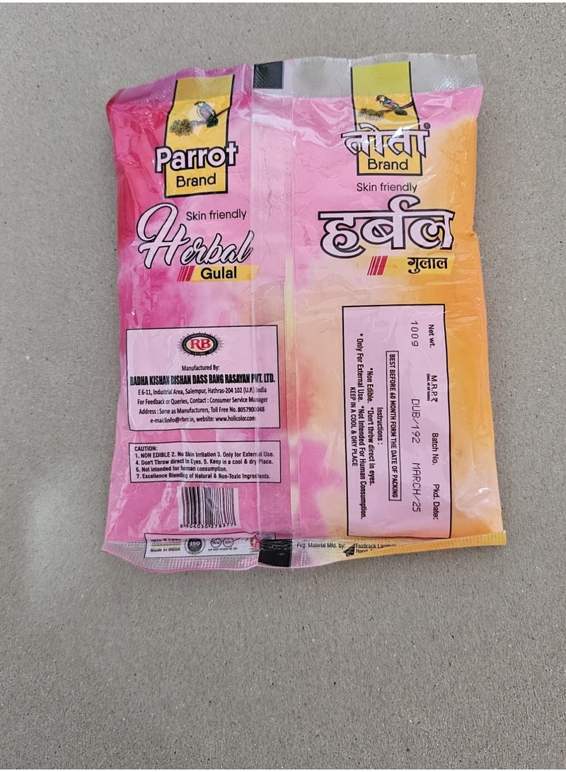 TOTA عبوة من 10 ألوان توتا هولي ولون وردي جولال لحفلة هولي 80 جم لكل منها - Image 3