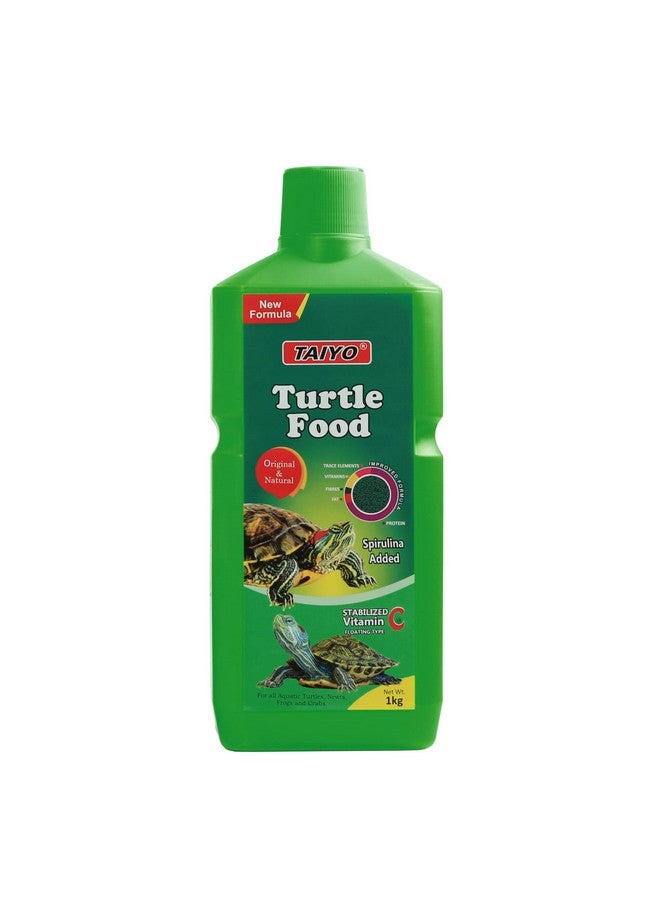 تايو طعام السلاحف المضاف إليه السبيرولينا، 1 كجم - Image 1