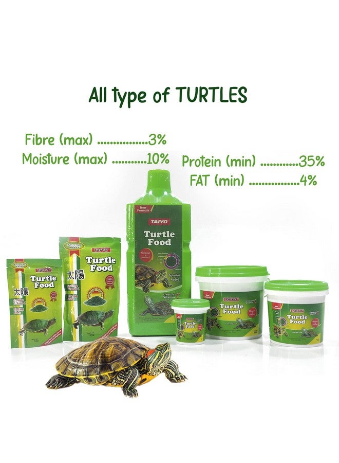 تايو طعام السلاحف المضاف إليه السبيرولينا، 1 كجم - Image 3