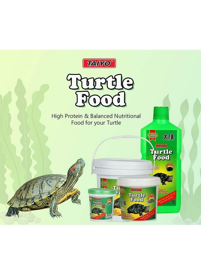 تايو طعام السلاحف المضاف إليه السبيرولينا، 1 كجم - Image 2