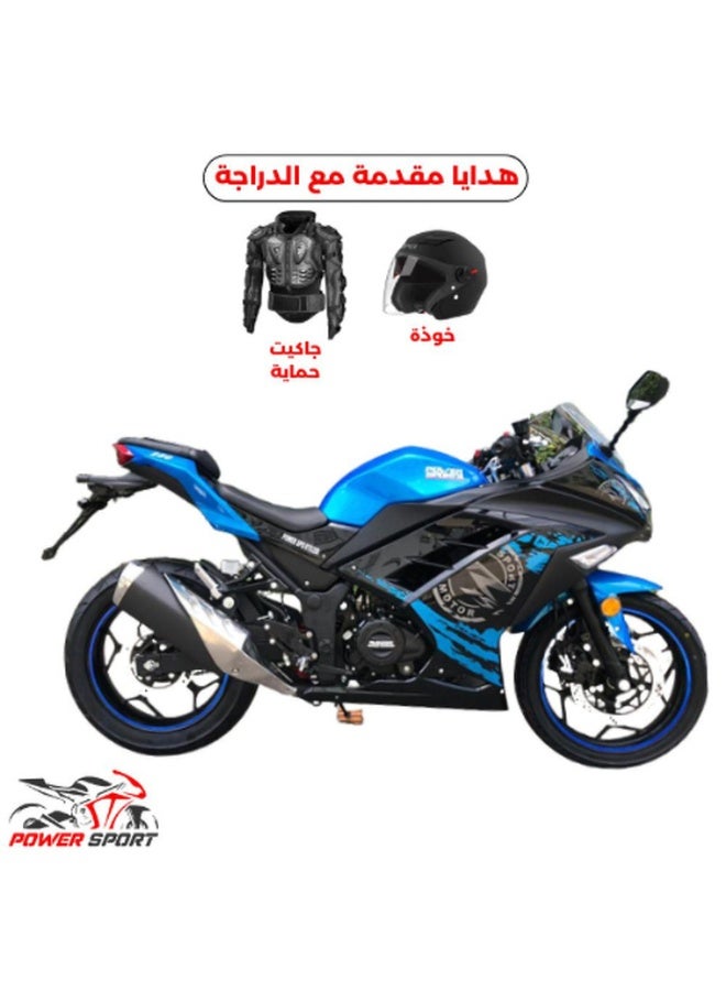 Power Sport Racing Bike 250CC Model 2026 - Image 1