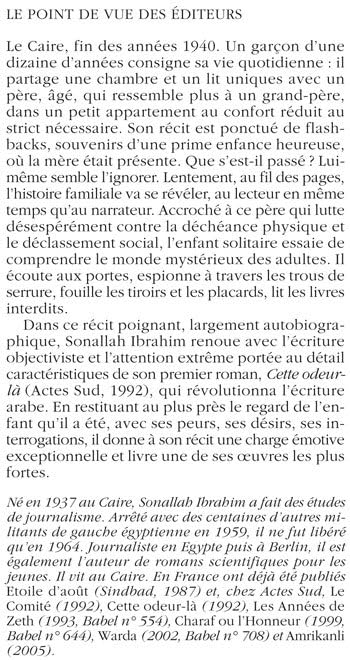Actes Sud Petit (le) - Image 2