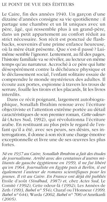 Actes Sud Petit (le) - Image 3