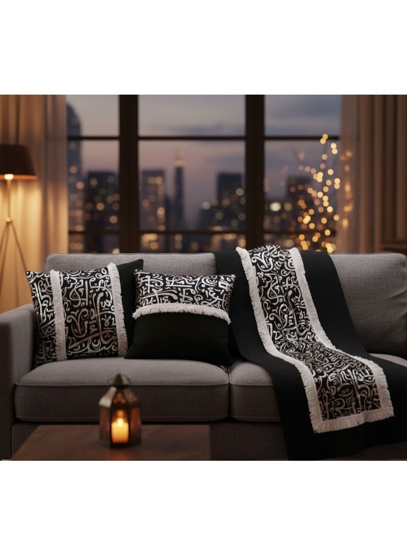Ramadan Islamic Sofa Set – 3 Pieces (Runner + 2 Cushions) – Black with Silver Patterns - Image 1