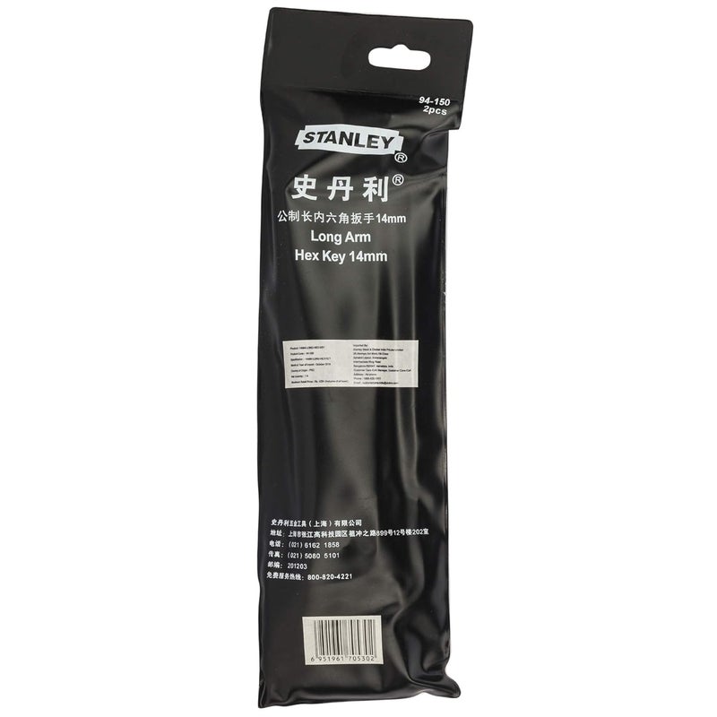 Stanley STANLEY 94150 Long Metric Hex Key14mm  - Image 2