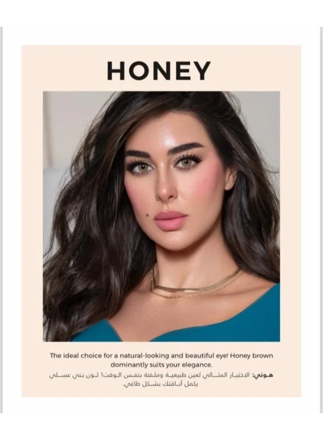 LensMe Lens Me Honey, 2-pack. Size (17.50-) 6-month contact lenses, colored contact lenses. Diameter: 14.2 mm Water content: 38% UV protection: Yes - Image 1