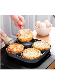 Smartwattz 4 Hole Omelet Pan for Burger Eggs Ham Pancake Maker Wooden Handle Frying Pot Non-Stick Cooking Breakfast  - Image 4