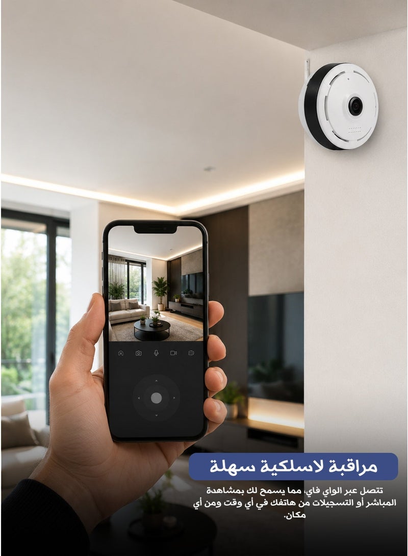 كاميرا مراقبة V380pro مدمجة عالية الدقة 1080P بنطاق بانورامي 360 درجة تدعم Wi-Fi ورؤية ليلية بالأشعة تحت الحمراء - Image 1