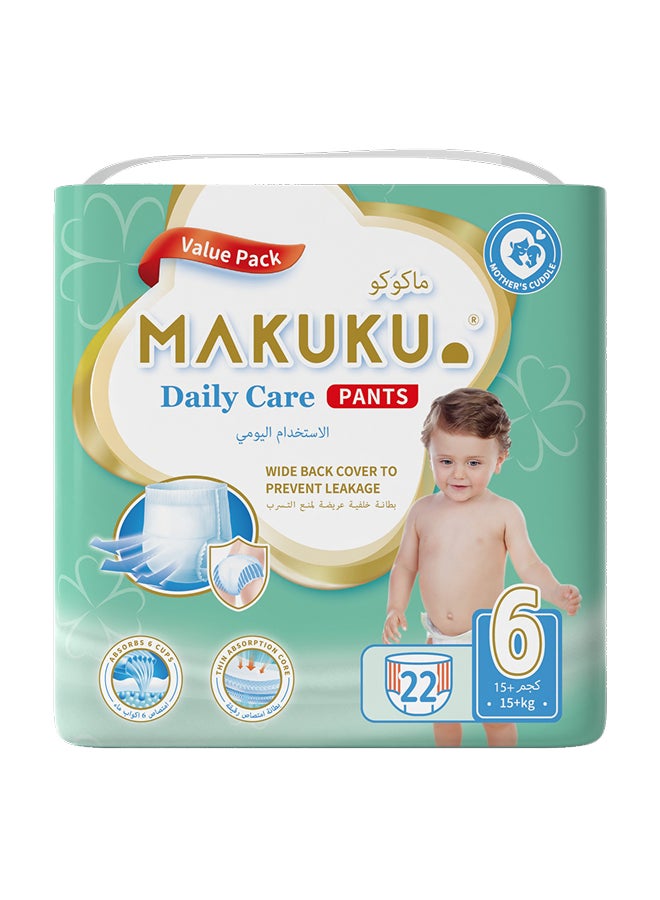 Makuku حفاضات العناية اليومية مقاس 6 15+كجم 18-24 شهرًا - Image 1