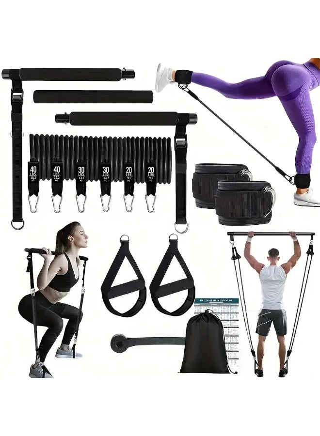 كيلا 14 قطعة من عصا بيلاتيس مع حزام شد المقاومة، دواسة لياقة بدنية متعددة الوظائف لليوجا، بيلاتيس منزلي، تدريب التمدد - Image 1