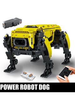 15075 Robot Dog MK Dynamics Building Block Toy , Educational MOC Building Blocks Set to Build, Gift for Boy & Girls/Adult Collections Enthusiasts(936 Pieces with Motor/APP Remote Control) - pzsku/Z130999F061AB1A0EBB5AZ/45/_/1736927271/1f2ffbbd-94d2-4537-acfc-ca12e9898c29