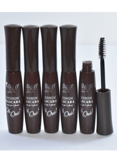 5 Pieces the Baln Eyebrow Mascara Brown - pzsku/Z130B58E338A6A8272948Z/45/_/1660225262/b61864f1-c713-4896-98be-1373cf103082