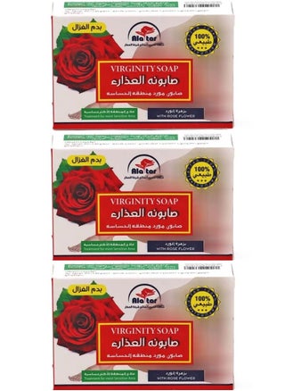 Three Pieces Of Virginity Soap With Rose Flower