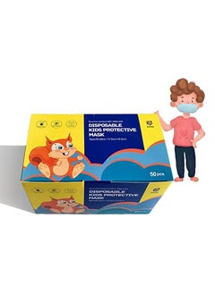 Dada 50 Pieces 3 Ply Disposable Kids Face Mask  - Image 2