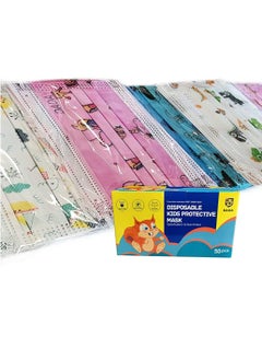 Dada 50 Pieces 3 Ply Disposable Kids Face Mask  - Image 3