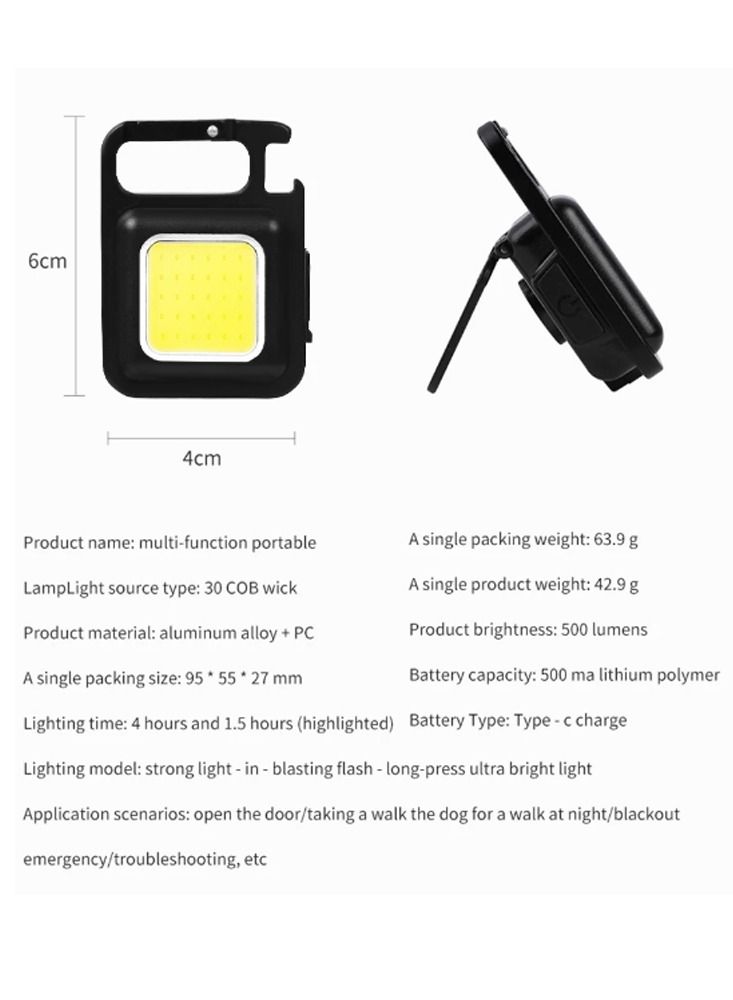 FEND Portable Mini LED Work Light Magnet Adsorption 500mah Auto Repair Lamp Pendant Light Keychain Design Multifunctional LED Light Pack of 2 - Image 4