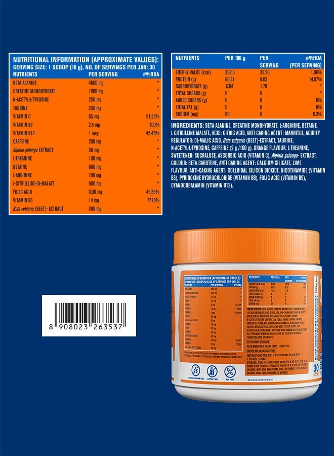 ABE Ultimate Pre-Workout Sour Gummy Bear Food Supplement Powder 30 Servings 375g