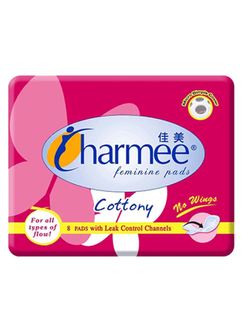 شارمي فوط نسائية قطنية لجميع أنواع التدفق بدون أجنحة - 8 فوط