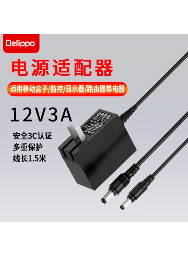 Delippo Power Adapter Cable For Tsinghua Tongfang Display Tf 220ew 200aw E1901n, Suitable For 12v 2.5a/2.6a/3a Chargers, Round Plug, 5.5mm - Image 1