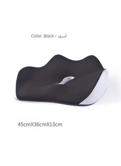Generic Office chair cushion,rebound memory cotton cushion,thickened, chair mat, Black,45 * 36 * 13 cm  - Image 1
