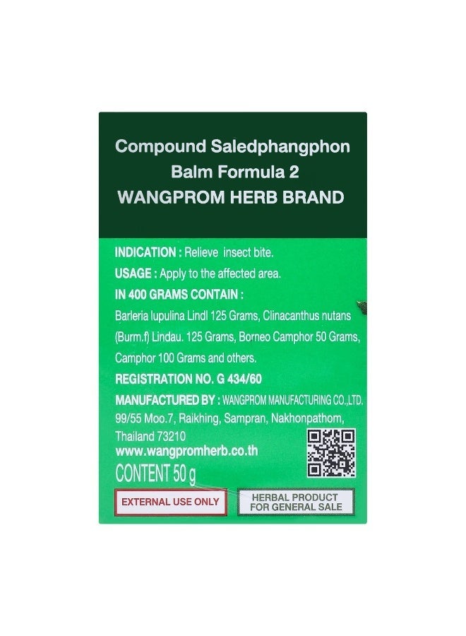 Wang Prom Green Herbal Massage Balm 50g - Image 4