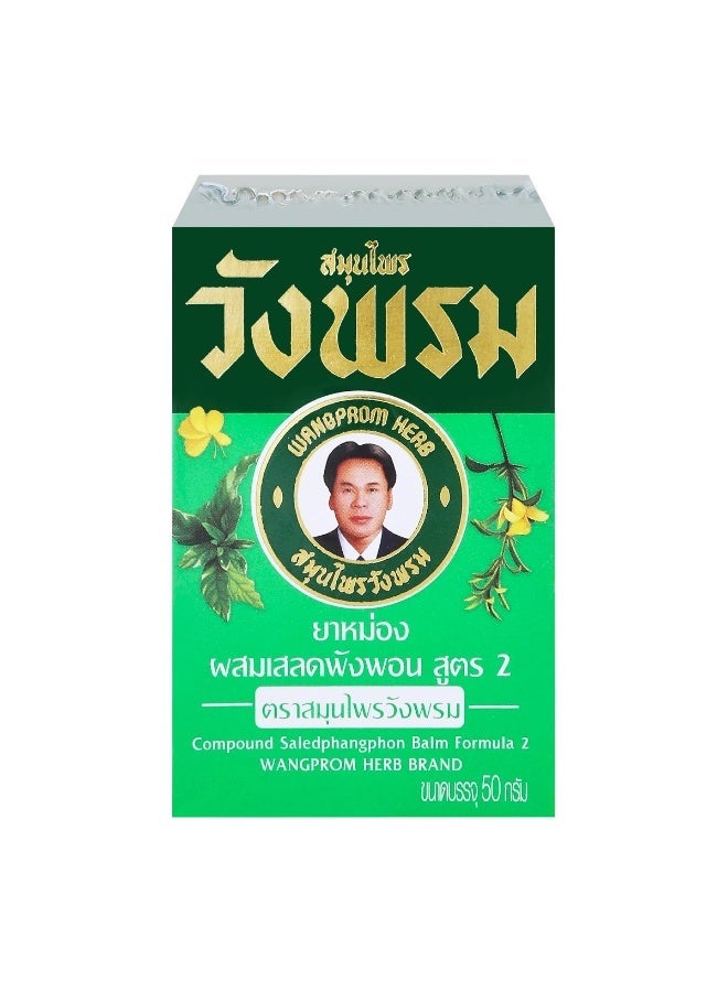 Wang Prom Green Herbal Massage Balm 50g - Image 2