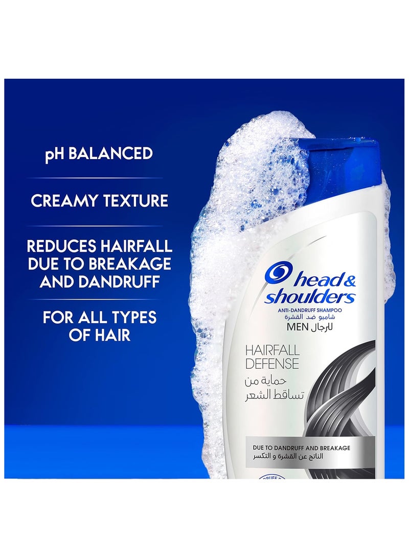 Head & Shoulders Head & Shoulders Men Hairfall Defense Anti-Dandruff Shampoo, 400ml  - Image 3