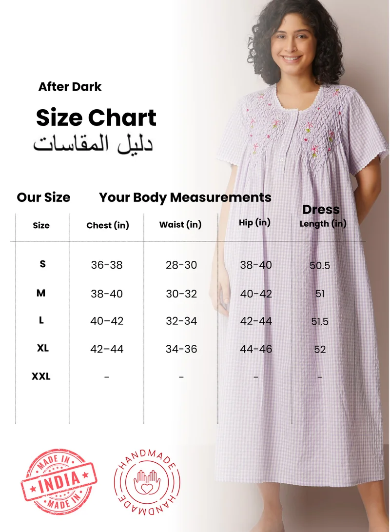 افتر دارك أجاثا، قميص نوم مطرز باليد مع تطريز يدوي