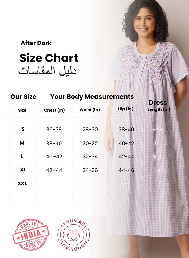 افتر دارك أجاثا، قميص نوم مطرز باليد مع تطريز يدوي