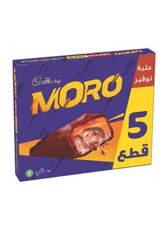 شوكولاتة مورو 150جرام